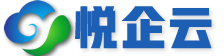 悦企云-江苏悦企云飞网络科技有限公司！